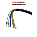 TEVERUN FIGHTER 7260R EDITION 2024 (V3) | CABLE MOTEUR AVANT
