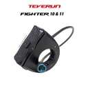 TEVERUN FIGHTER 10, 10+, 11, 11+ (V1) | INTERRUPTEUR