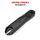 DUALTRON SPIDER 2 & MAX & FOREVER LTD 2026 | RIGHT REAR FORK ARM
