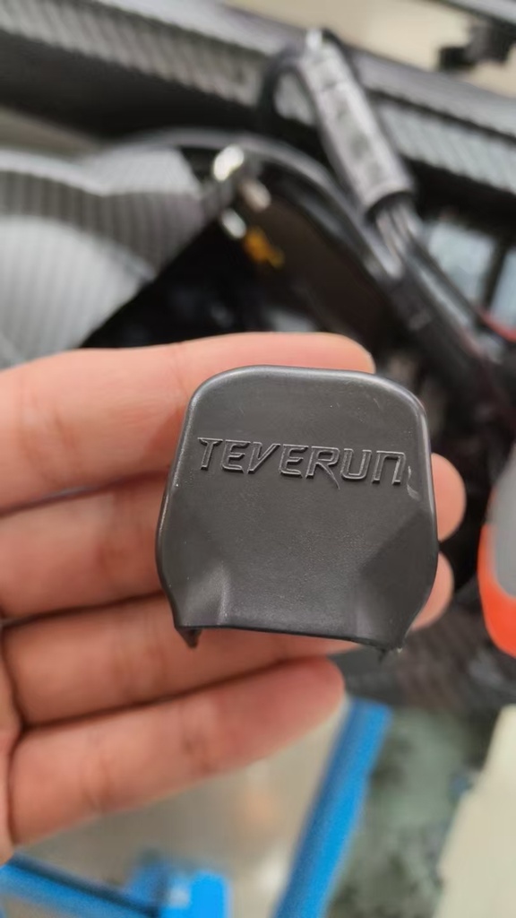 TEVERUN FIGHTER MINI | FOLDING LEVER COVER