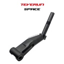TEVERUN FIGHTER SPACE | BRAS DE DIRECTION