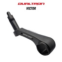DUALTRON NEW VICTOR & NEW VICTOR LUXURY 2024 | BRAS SYSTEME DE PLIAGE
