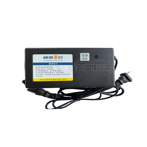 [OPAI0073] OPAI YW-04 | CHARGER