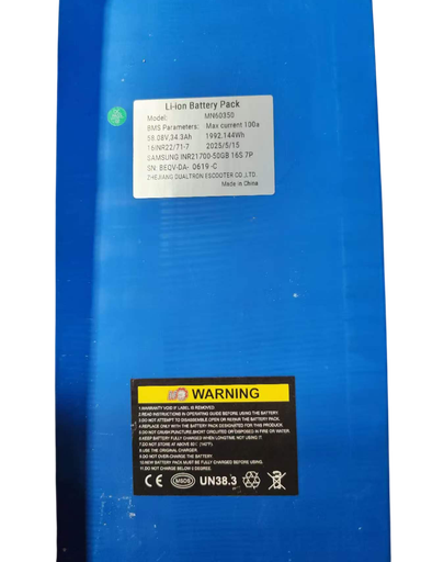 [DLT00066] DUALTRON ACHILLEUS & ACHILLEUS 2023 | 60V35AH BATTERY SAMSUNG OU LG